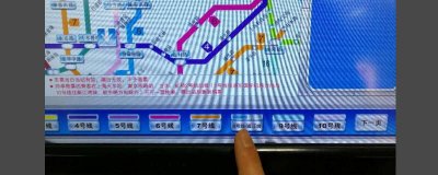 ​上海地铁站怎么买换乘车票 上海地铁站怎么买换乘通道票